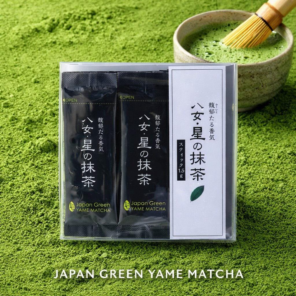 [พร้อมส่ง]มัทฉะ hoshino ขนาด 1.5 กรัม × 9 ซอง (เกรดเดียวกับ yame no hana) 9 ซอง มัทฉะ Hoshino Yame 1