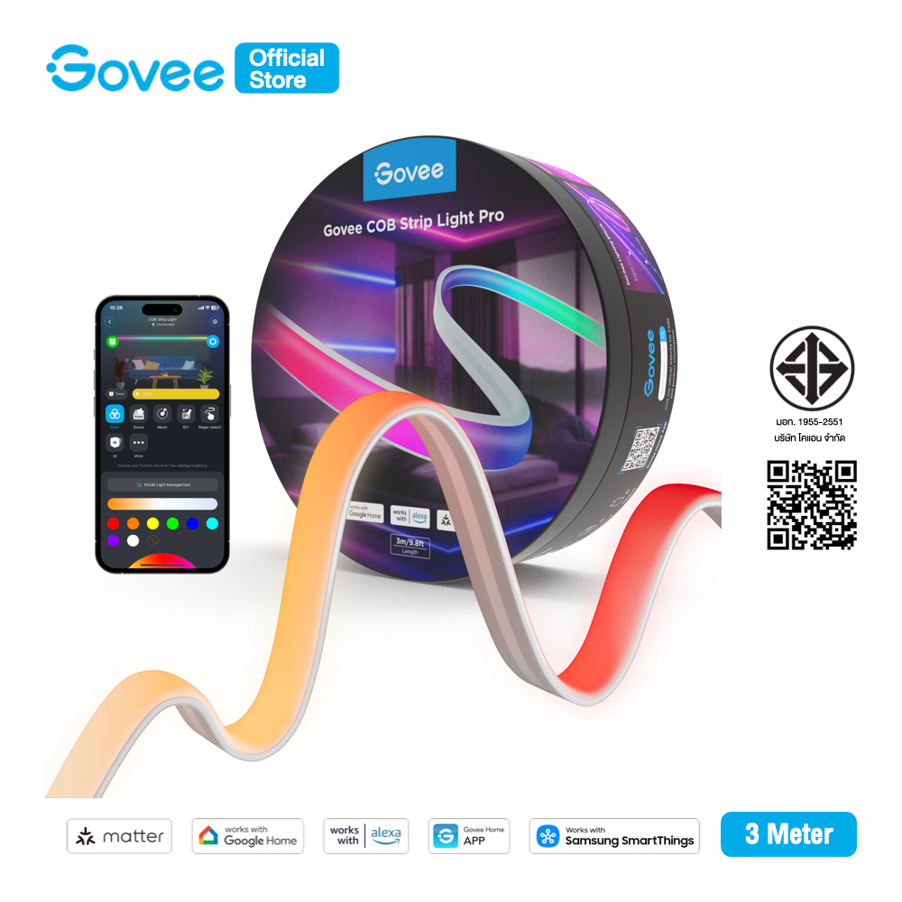 Govee COB Strip Light Pro - (3M) ไฟเส้นตกแต่ง