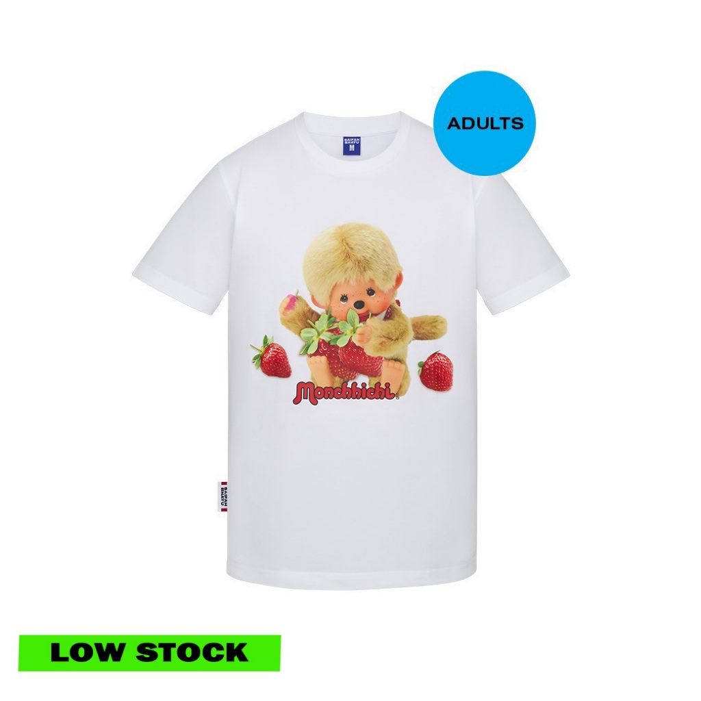 SWEET STRAWBERRY TEE (ADULTS)