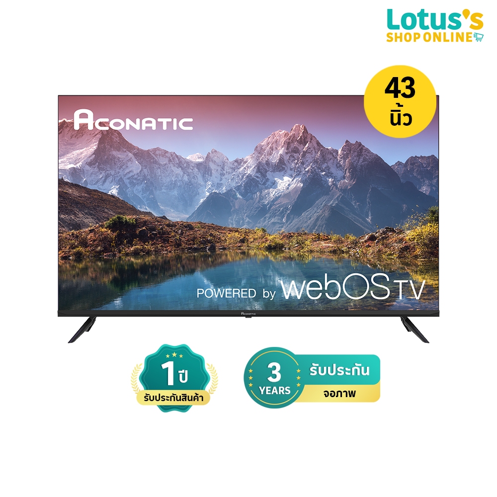อะโคเนติค สมาร์ท ทีวี ระบบปฎิบัติการ WebOS 4K ขนาด 43 นิ้ว รุ่น 43US900AN ACONATIC SMART TV WEBOS 4K