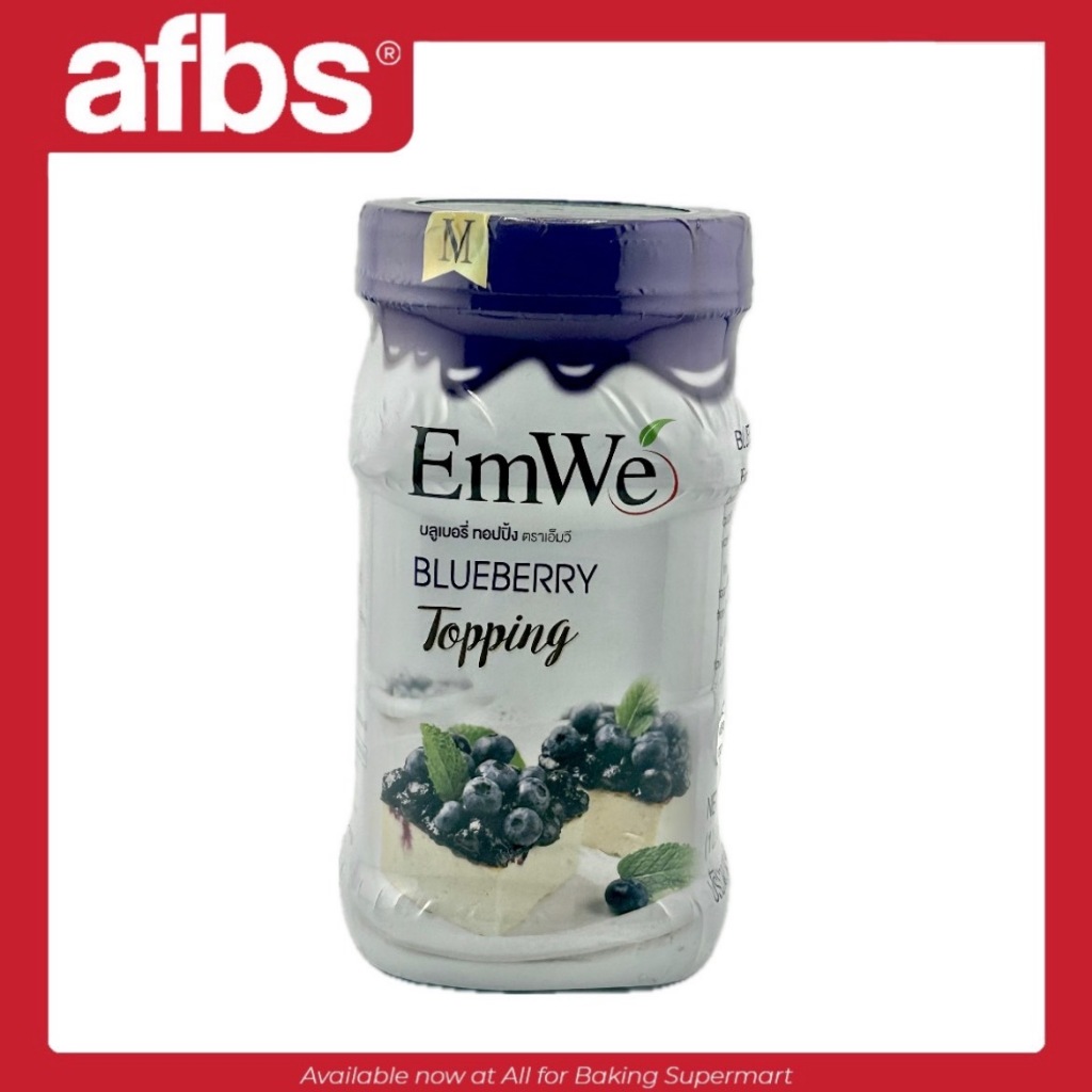 AFBS EmWe Blueberry Topping 700g. #1114155