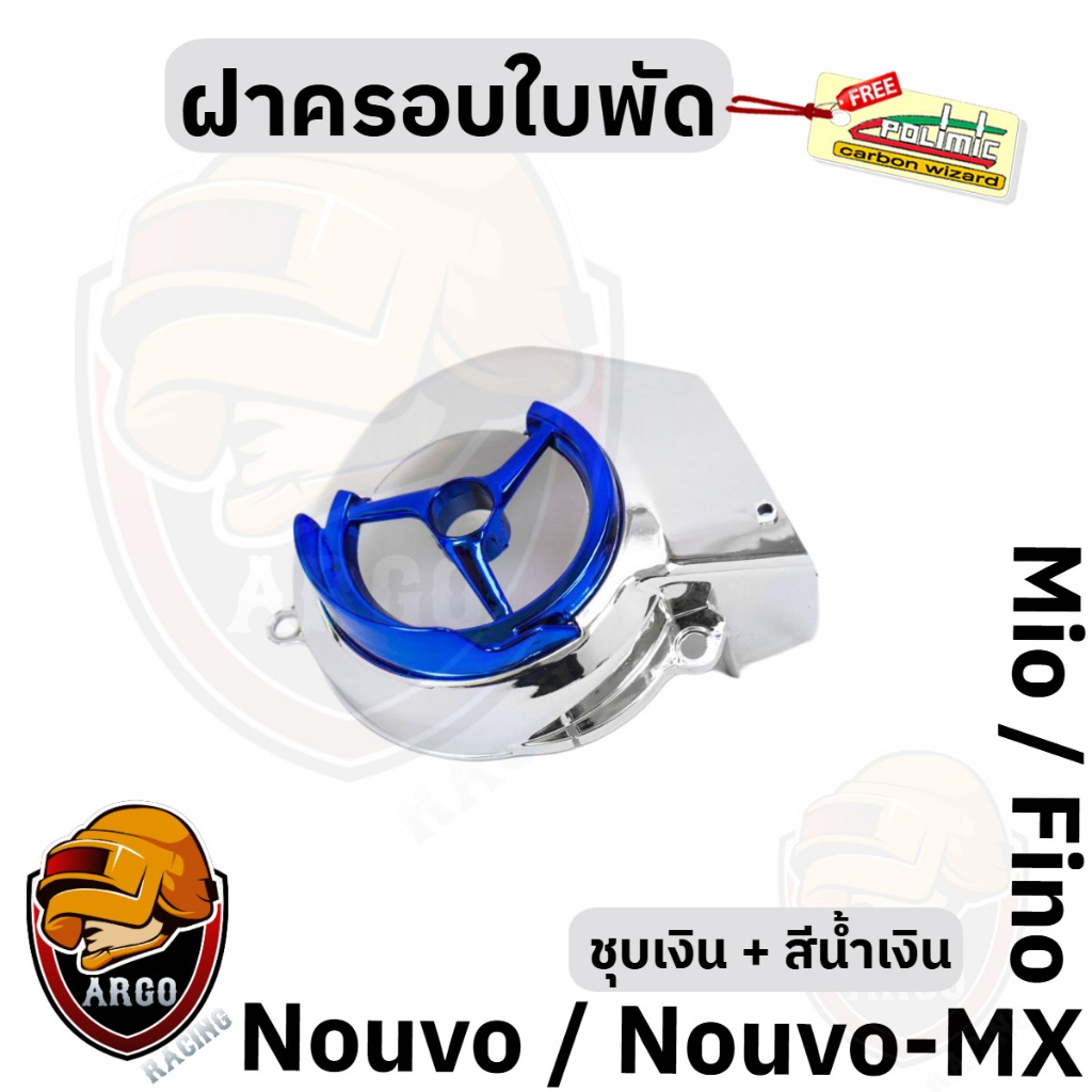 Thumbnail 7