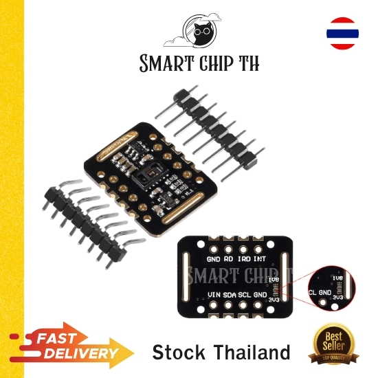 MAX30102 Heart Rate & SpO2 Sensor โมดูลวัดชีพจรและออกซิเจนในเลือด