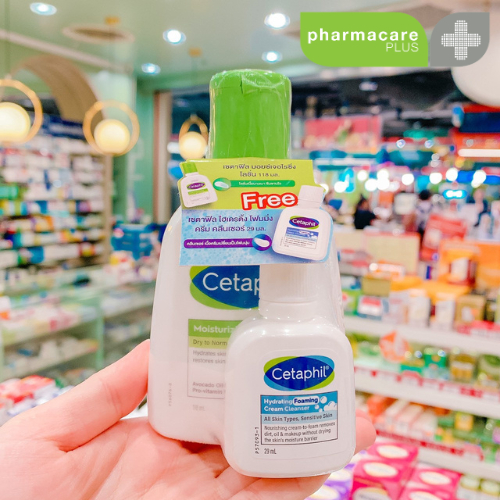 แท้💯 🍀🍃Cetaphil Moisturizing Lotion 118ml. แถม Hydrating Cleanser 29 ml