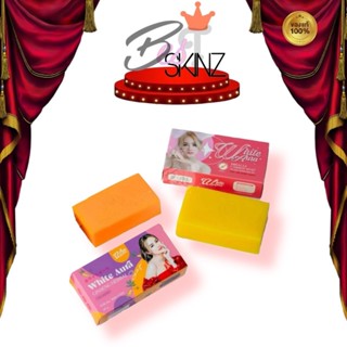 White Aura Miracle Carrot Soap สบู่ไวท์ออร่า แครอท