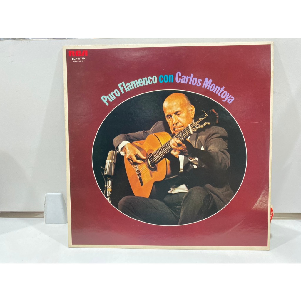 1LPVinyl Records แผ่นเสียงไวนิล Puro Flamenco con Carlos Montoya//Puro Flamenco con Carlos Montoya  