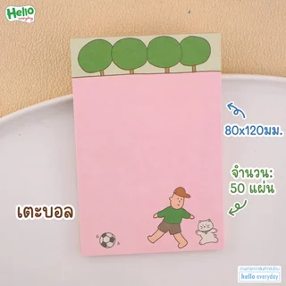 กระดาษโน๊ต โพสอิท จำนวน50แผ่น ลายการ์ตูน ขนาด80x120mm.