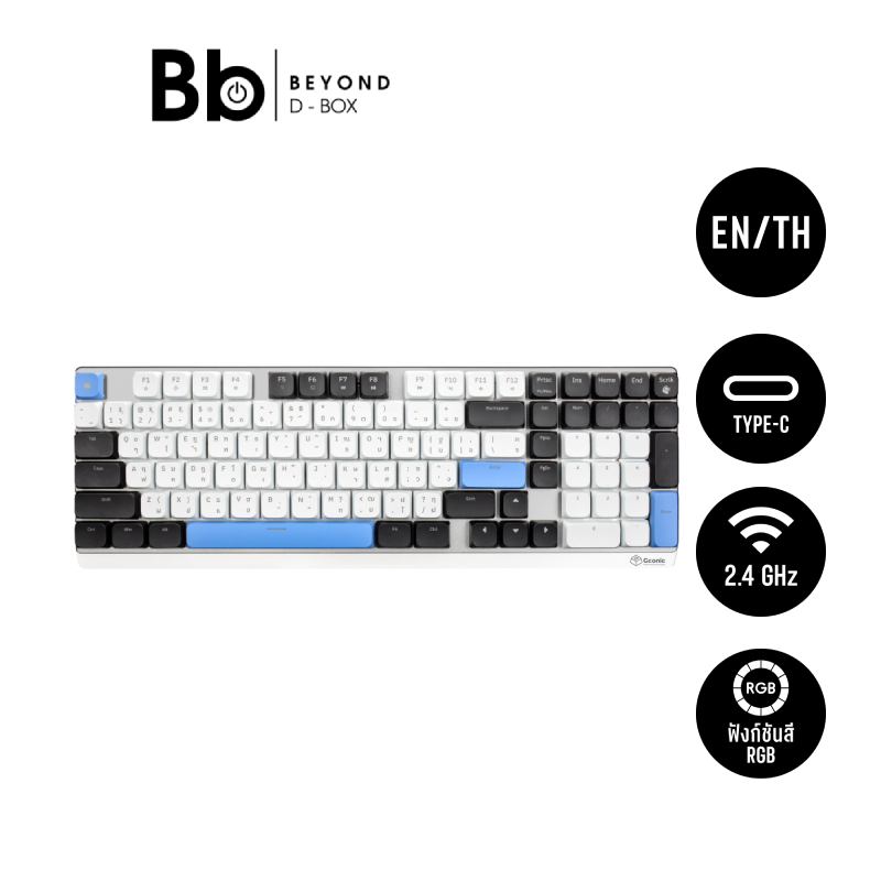 คีย์บอร์ดเกมมิ่ง Gconic A98 Lite Ultra Slim Mechanical by BB Beyond D-Box