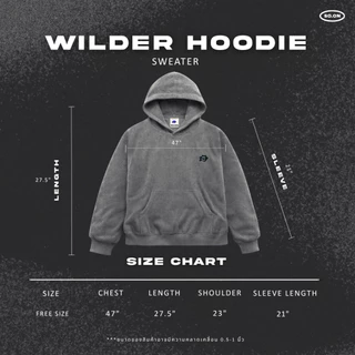 SO.ON : Sweater Hoodie เสื้อสเวตเตอร์มีฮู้ด รุ่น Wilder
