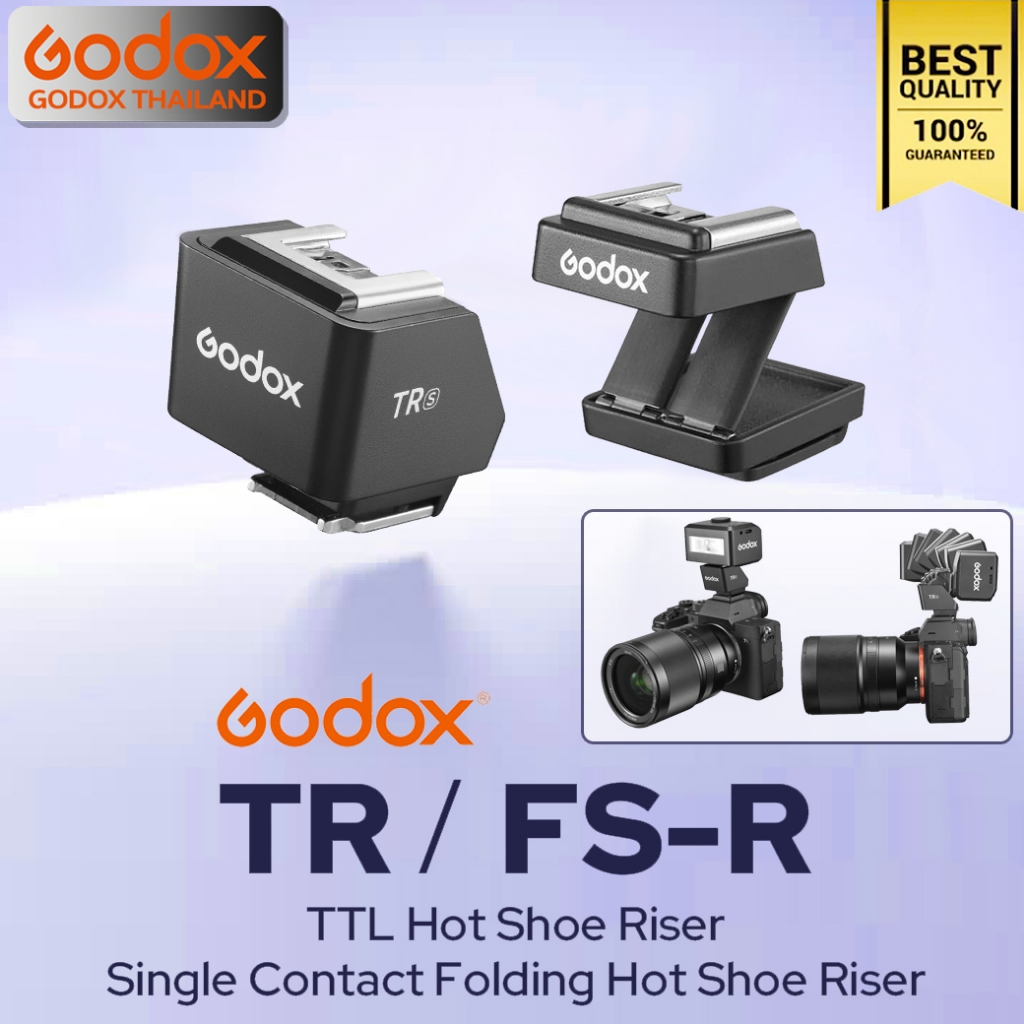 Godox Hot Shoe TR, FS-R (TTL, Manual) สำหรับ iFlash iT20, iT22, iT30Pro, iM20, iM22, iM30 (TR-S, TR-