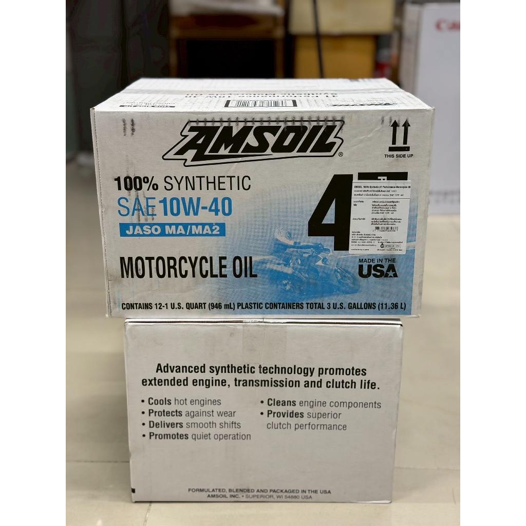 น้ำมันเครื่องสังเคราะห์แท้ 100% AMSOIL ยกลัง(946 ml.x12) 10W-40 / 10W-50 / 20W-50