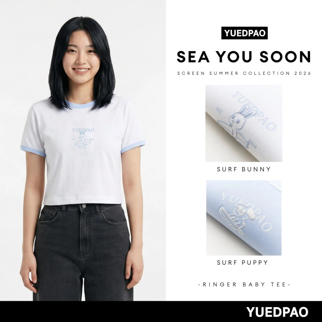 Yuedpao Ringer Baby Tee - Sea You Soon Collection เสื้อครอปผู้หญิง เสื้อเบบี้ที ผ้าหนาทรงสวย ยับยาก รีดง่าย