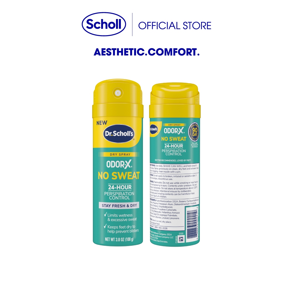 Dr.Scholl's Odor-X No Sweat Dry Spray โอเดอะ-เอกซ์ โน สเวต ดราย สเปรย์