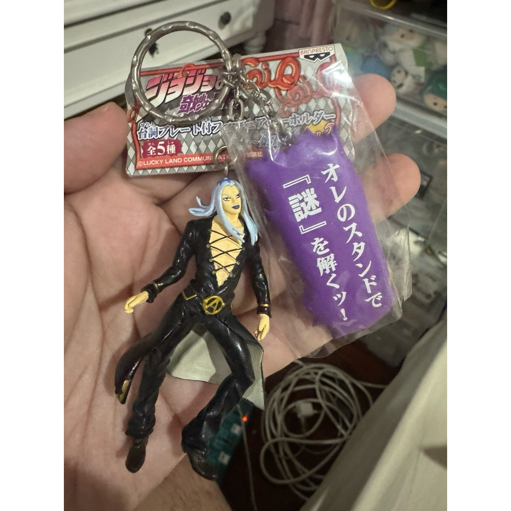 พวงกุญแจ ฟิกเกอร์ โมเดล โจโจ้ อาบัคคิโอ้  | JOJO'S BIZARRE ADVENTURE Figure Keychain With Quote Plat