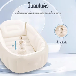 PlayPark อ่างอาบน้ำปั๊มลม อ่างอาบน้ำเด็ก แถมปั๊มลม อ่างอาบน้ำ พับได้ การจัดเก็บที่ดี