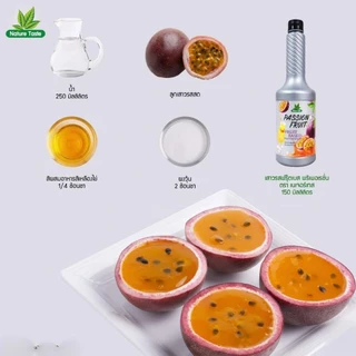 เนเจอร์เทส น้ำเสาวรส ถุงเติม น้ำเสาวรสเข้มข้น 40% ขนาด 1 กก. (Passion Fruit Fruit base preparation)