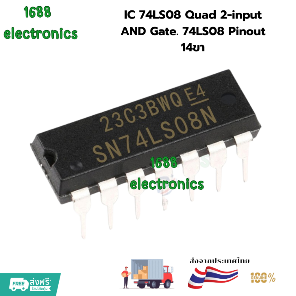IC 74LS08 Quad 2-input AND Gate. 74LS08 Pinout 14ขา