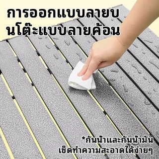 AOAO โต๊ะแคมป์ปิ้งพับได้พร้อมเก้าอี้ ชุดโต๊ะสนามพกพา ชุดปิกนิกกลางแจ้ง สำหรับครอบครัว 4-6 คน แข็งแรง พับเก็บง่าย