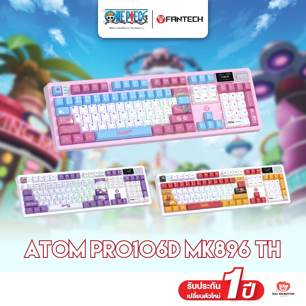 FANTECH x ONE PIECE คียบอร์ดเกมมิ่งไร้สาย 100% ลายวันพีชลิขสิทธิ์แท้ รุ่น MK896 keyboard mechanical