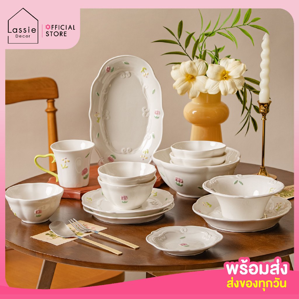 🐰จานชามเซรามิกลายทิวลิป Petit Tulip Garden 🌷สำหรับทานอาหาร/เสิร์ฟอาหาร สไตล์โฮมมี่ น่ารัก พร้อมส่ง | Lassiedecor 🎀