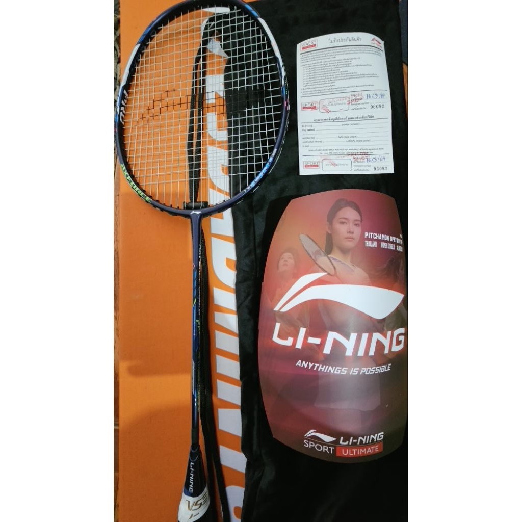 (มือ​ 2 ตีไป​ ​1 ครั้ง)​ ไม้แบดมินตัน​ lining axforce cannon​ pro​ 4u พร้อมใบรับประกัน
