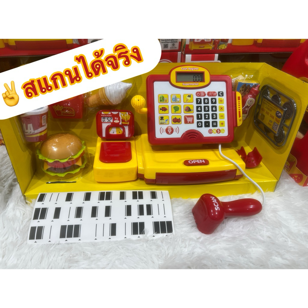ของเล่นเด็ก เครื่องคิดเลข ของเล่นคิดเงิน แคชเชียร์เด็ก ที่คิดเงินเด็กเล่น ของเล่นเสริมพัฒนาการ 35623