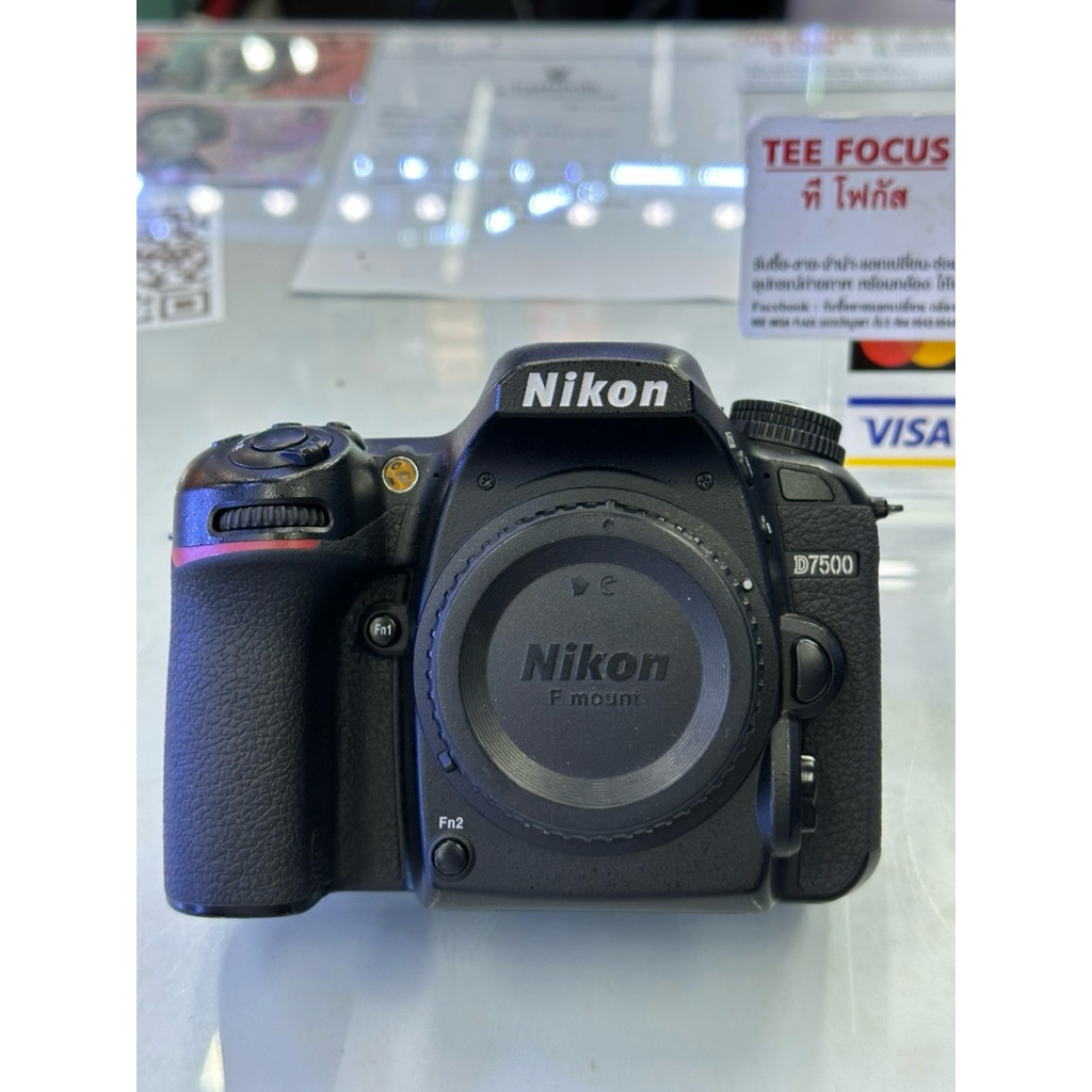 nikon d7500 body มือสอง