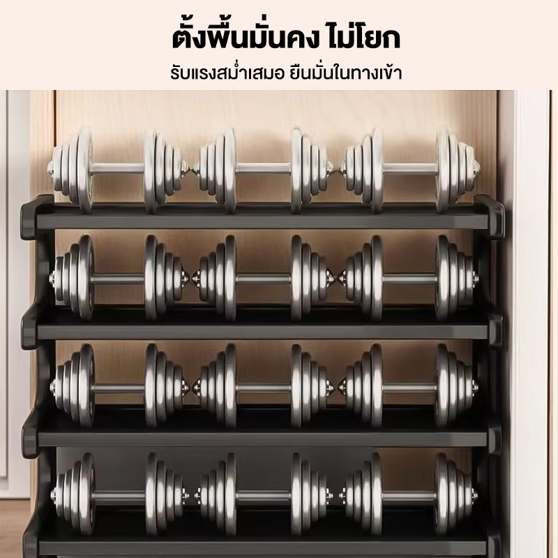 🌾ชั้นวางรองเท้า ชั้นวางรองเท้ากันน้ํา ชั้นวางรองเท้านอกบ้าน ทนทาน แข็งแรง ประหยัดพื้นที่ รับน้ำหนักได้เยอะ รูปที่ 2