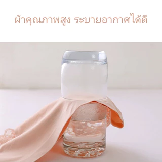 กางเกงในผู้หญิงไร้รอยต่อ ลูกไม้สวย ระบายอากาศ ใส่สบาย ทนทาน ยืดหดสูง ไม่รัดตัว บางเบา