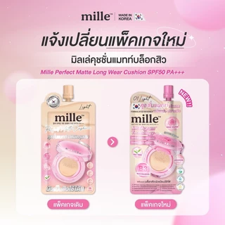 MILLE Perfect Matte Longwear Cushion SPF 50 PA+++ 6g มิลเล่ เพอร์เฟ็กต์ แมทท์ ลองแวร์ คูชั่น