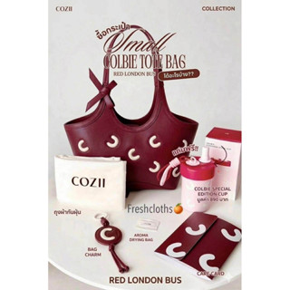 🍊 กระเป๋า COZII คอลเลคชั่น SMALL COLBIE ของแท้ มือ1 มีของแถม…