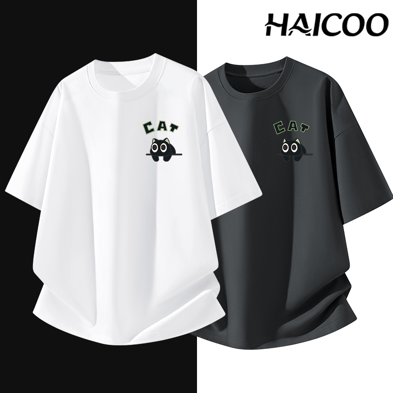 HAICOO เสื้อยืดผู้ชาย คอกลม แขนสั้น ผ้าคอตตอน 100% สไตล์เกาหลี สีพื้น S/M/L/XL-4XL