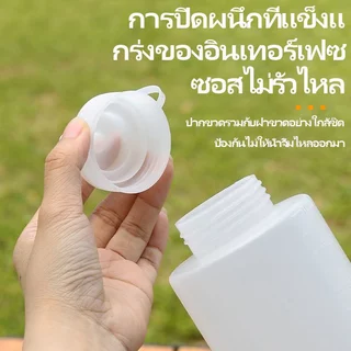 👍สินค้าพร้อมส่ง👍 ขวดบีบซอส วัสดุ PE เกรดอาหาร มีฝาปิด มีให้เลือก6ขนาด 150-1000ml น้ำสลัดในซอสมะเขือเทศ ขวดซอส