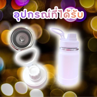 แก้วเก็บความเย็น 500 ML. สแตนเลส304 กระติกน้ำสีพื้น เก็บความร้อน-เย็น ดีไซน์สีทันสมัย พร้อมที่จับ แถมที่รองแก้ว แก้วเยติ