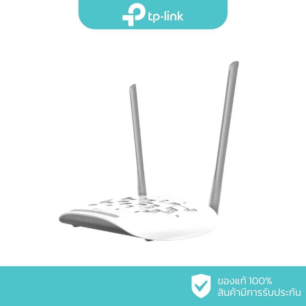 TP-Link 300Mbps Wireless N Access Point รุ่น TL-WA801N