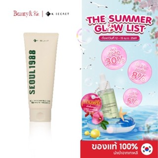 BeautyandKo K-SECRET SEOUL 1988 CLEANSING FOAM : PINE CICA 1…