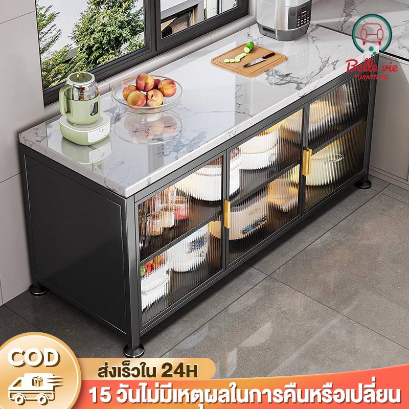 BV เคาเตอร์ครัว ตู้กับข้าว มีฝาปิดกันฝุ่นกันหนู วางเตาอบและไมโครเวฟได้ ชั้นวางของในครัว สนิม กันน้ำ