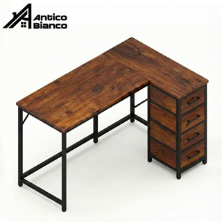 Antico โต๊ะเข้ามุม โต๊ะทำงาน ประหยัดที่ พร้อมลิ้นชักผ้า 4 ชั…