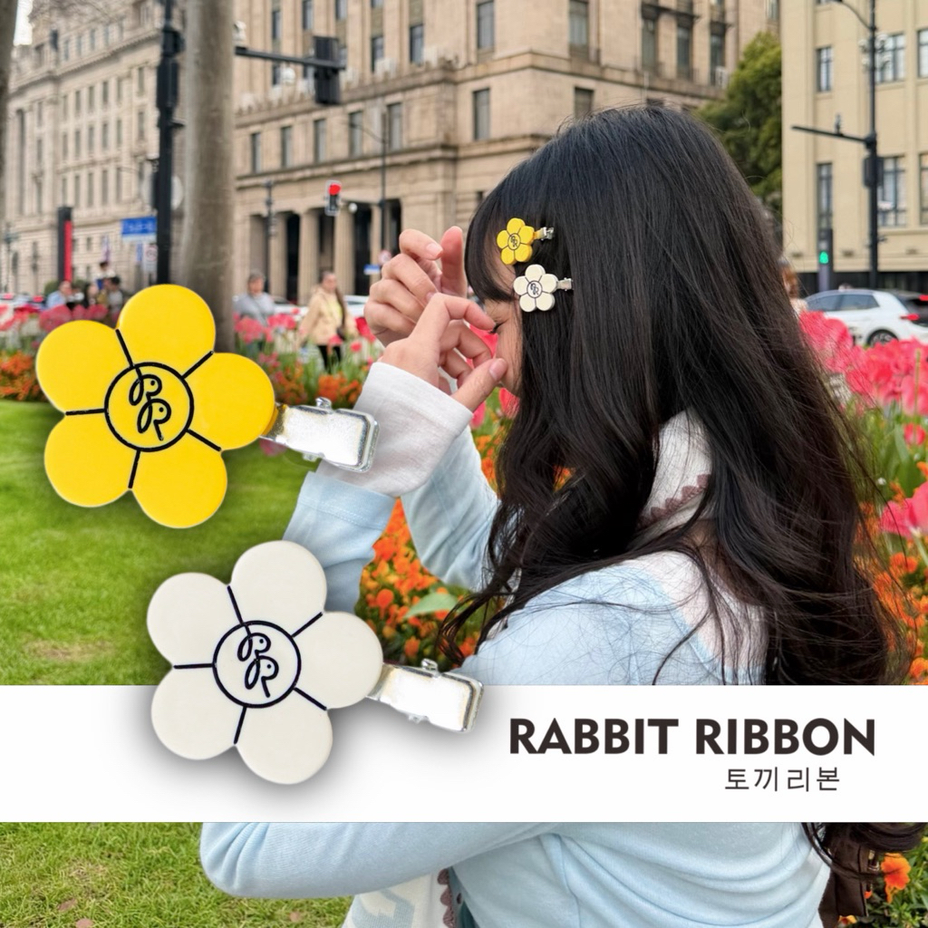 กิ๊บดอกไม้ RABBIT RIBBON The 1st summer 🌼