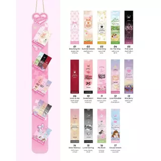💗 น้ำหอมเลิฟโพชั่น เลิฟลี่ LOVE POTION Lovely Perfume 10 ml. ของแท้ 100% 💗