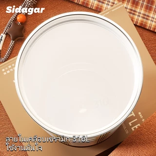 Sidagar แก้วเก็บความเย็น เคลือบเซรามิก แก้วน้ำเก็บความเย็น ความจุสูง แก้วน้ํา พร้อมหลอดดูด แบบพกพา ถ้วยน้ำกีฬา