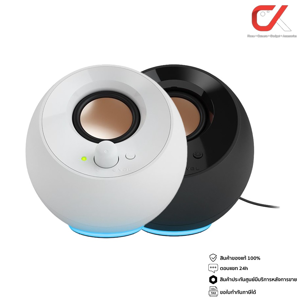 Creative Pebble SE Desktop Speaker ลำโพงคอมพิวเตอร์