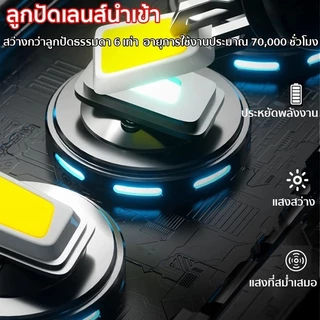 Indie Light ไฟเส้นโซล่าเซลล์ LED สว่างสูง สำหรับสวน บ้าน ระเบียง กันน้ำ อัตโนมัติเมื่อมืด