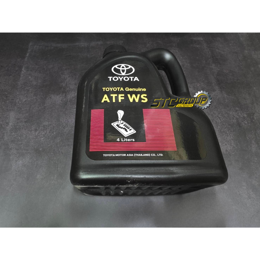 น้ำมันเกียร์ออโต้ Toyota ATF WS ( Toyota แท้ศูนย์ 100% ) ขนาด 4 ลิตร