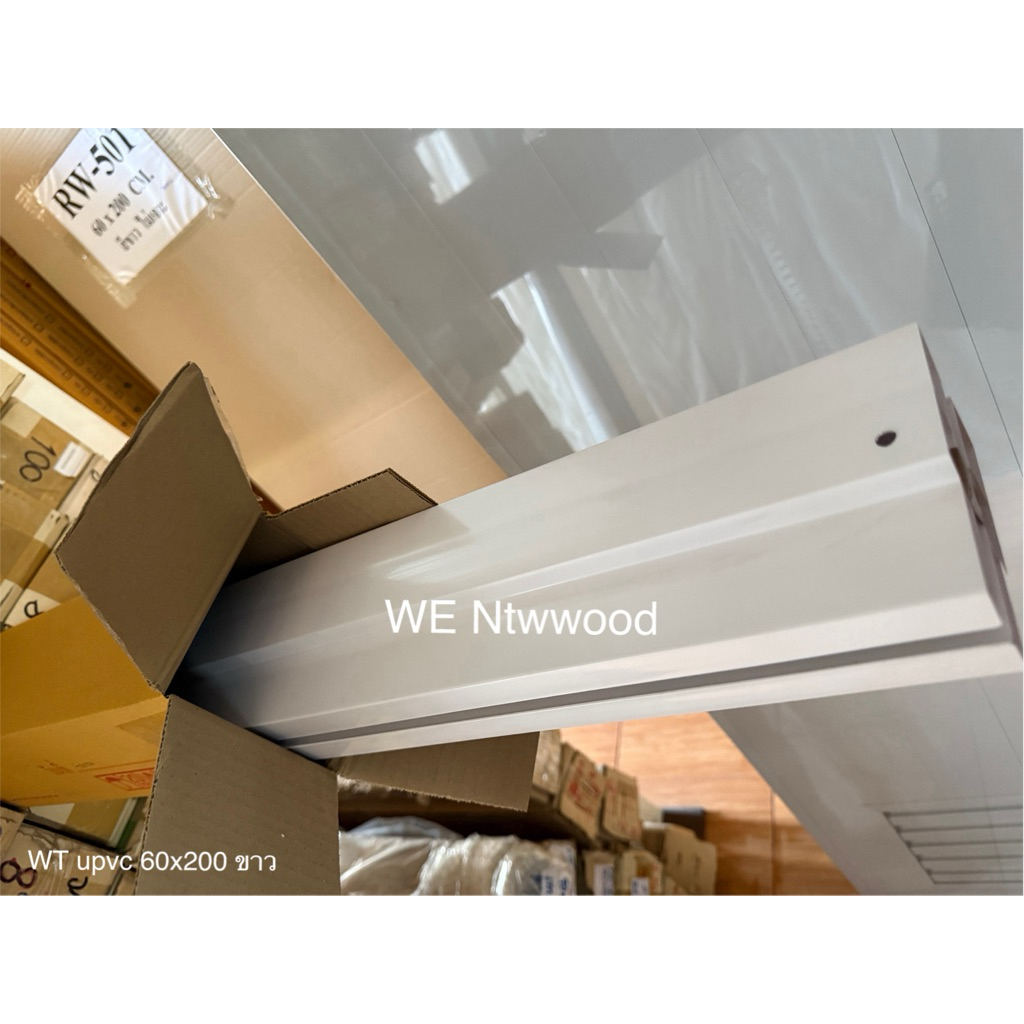 วงกบประตู 60x200cm upvc พร้อมอุปกรณ์ประกอบติดตั้ง