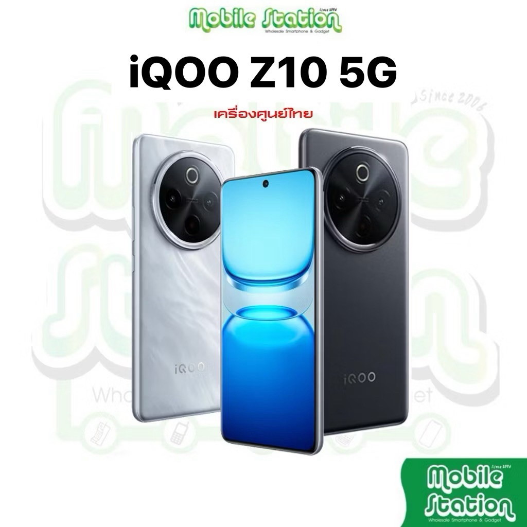 ใหม่ iQOO Z10 5G Snapdragon 7s Gen 3 กล้อง Sony 50MP แบต 7,300 mAh เกมมิ่งโฟน ศูนย์ไทย by MobileStat