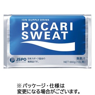 รุ่นใหม่2026 เข้มข้นกว่าเดิม Pocari Sweat powder  660g ผงชงน…
