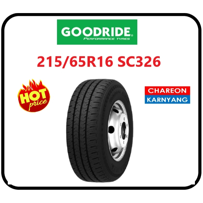 ยาง 215/65R16 GOODRIDE SC326 ปี26 ราคาพิเศษ จำนวน *1เส้น*