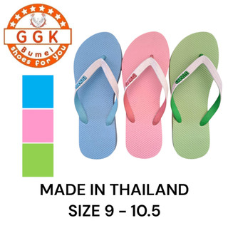 รองเท้าแตะ รองเท้าหูหนีบ รองเท้าหูสวม Size 9-10.5