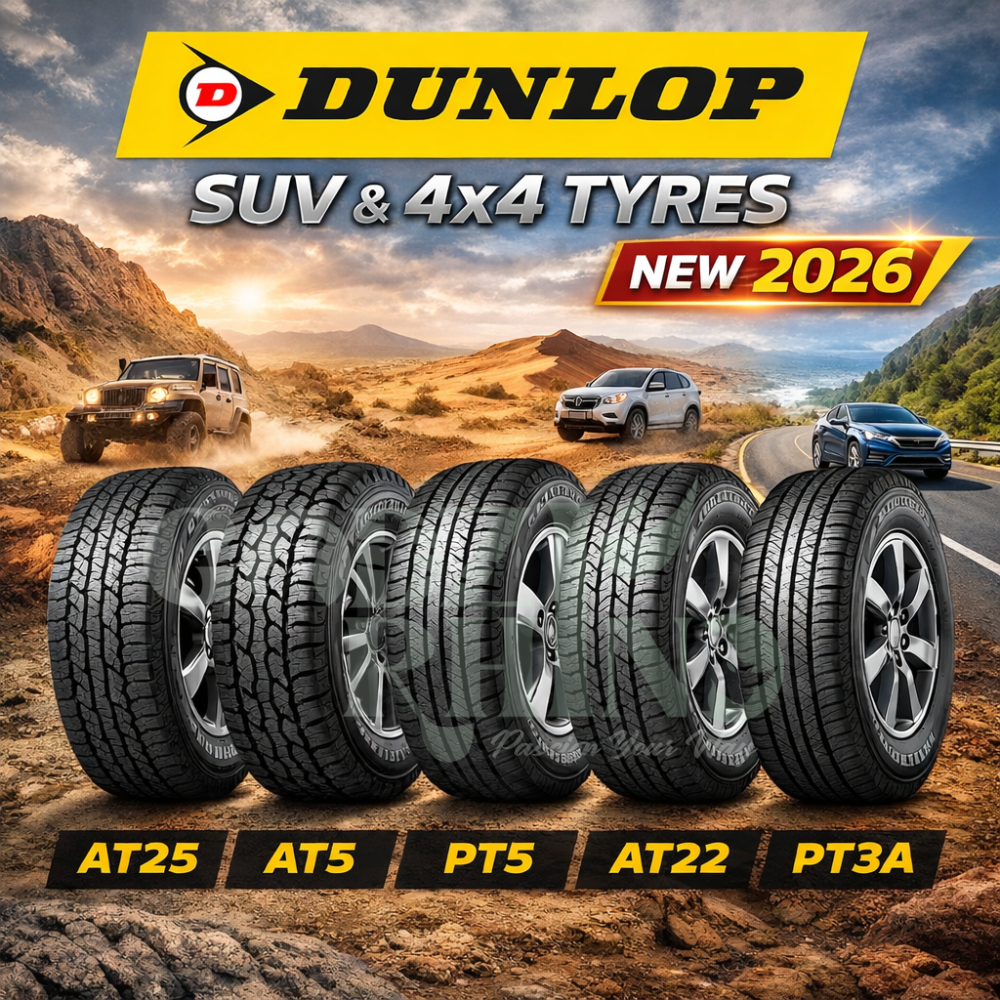 รวมยางรถยนต์ DUNLOP รุ่น AT25, AT5, PT5, AT22, PT3A ยางปี 2025-2026🔥(4 เส้น) แถมฟรีจุ๊บลมยาง
